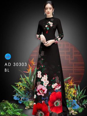 1609120721 337 vai ao dai deo nhat hien nay (15)